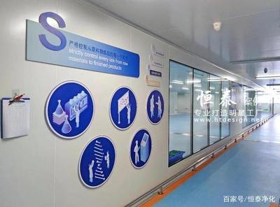 歐特麗近2000平方米新工廠啟用，新材料研發(fā)引領(lǐng)化妝品創(chuàng)新