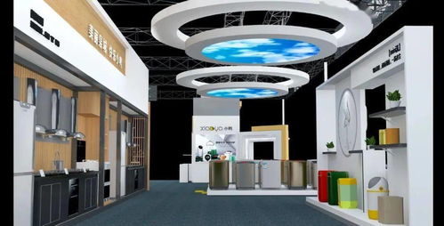 小鴨集團誠邀您參加2021濟南地產(chǎn)品展示交易會