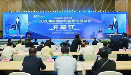 高橋大市場攜中非經(jīng)貿(mào)合作促進(jìn)創(chuàng)新示范園項(xiàng)目亮相食餐會