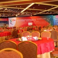 長沙展覽公司 一站式會議及展覽服務的卓越提供者