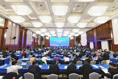 2023國(guó)際傳播協(xié)同協(xié)作工作會(huì)在長(zhǎng)沙舉辦，共商全球傳播新藍(lán)圖