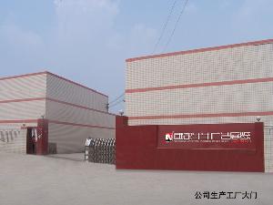 成都西部牛牛廣告展覽 專業(yè)會議與展覽服務(wù)的創(chuàng)新引領(lǐng)者